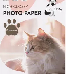 PAPEL FOTOGRAFICO A4 230 GRS